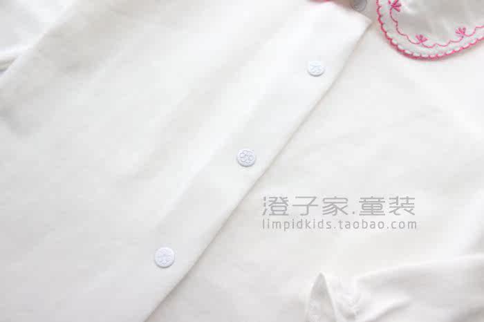 Chemise fille à manche longue - Ref 2084923 Image 10