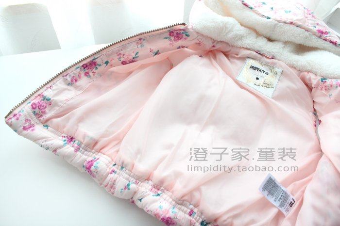 Gilet fille - Ref 2070853 Image 13