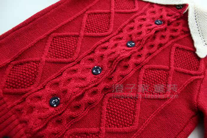 Pull fille - Ref 2104308 Image 16