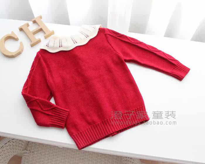 Pull fille - Ref 2104308 Image 18