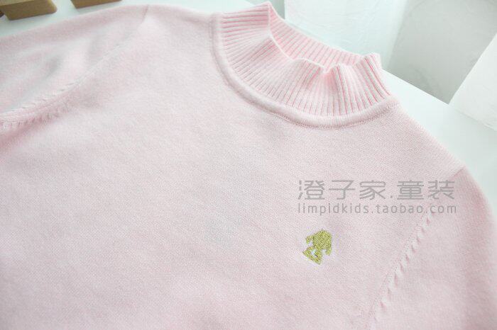 Pull fille - Ref 2104690 Image 36