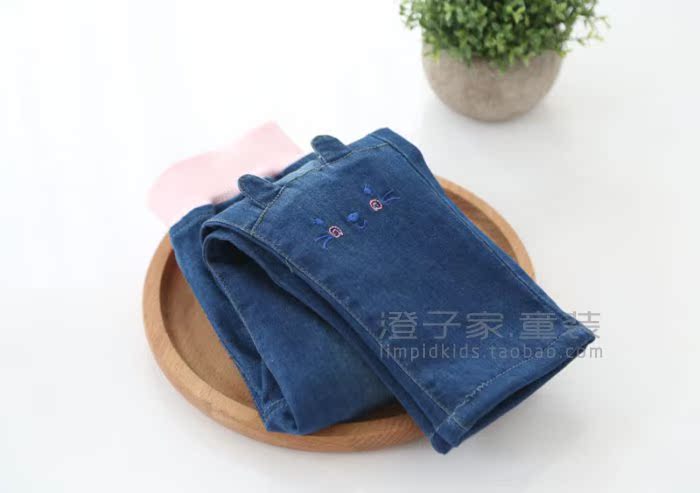 Pantalon fille - Ref 2061165 Image 14