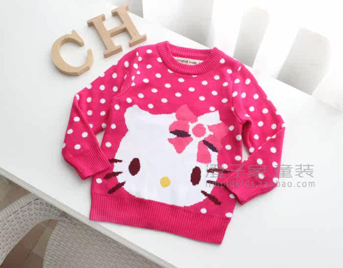 Pull fille - Ref 2104299 Image 6