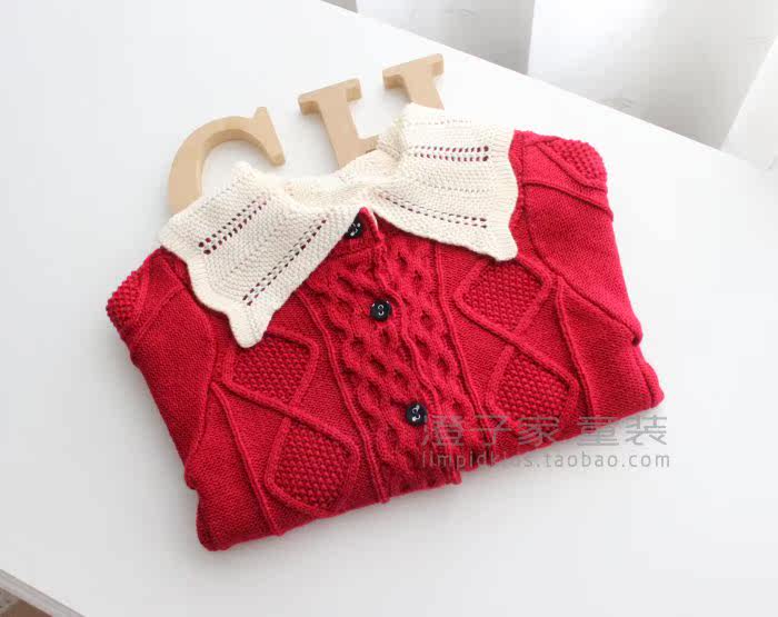 Pull fille - Ref 2104308 Image 9