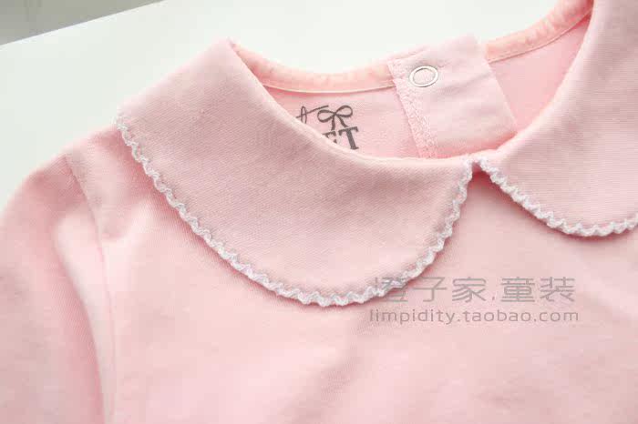 Chemise fille à manche longue - Ref 2084932 Image 16