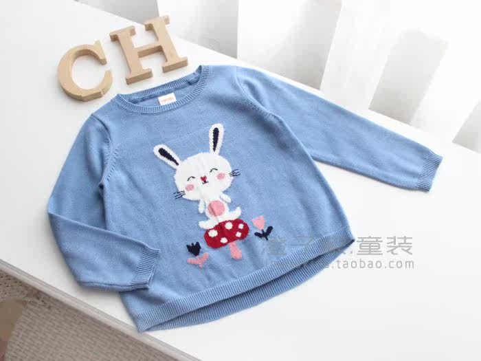 Pull fille - Ref 2104074 Image 14