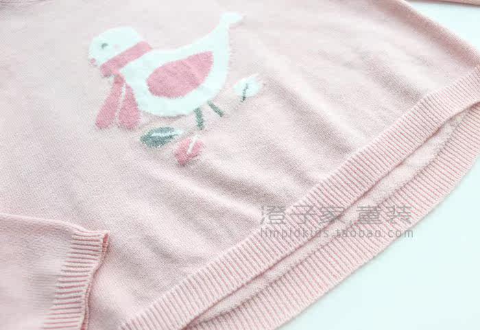 Pull fille - Ref 2104074 Image 11