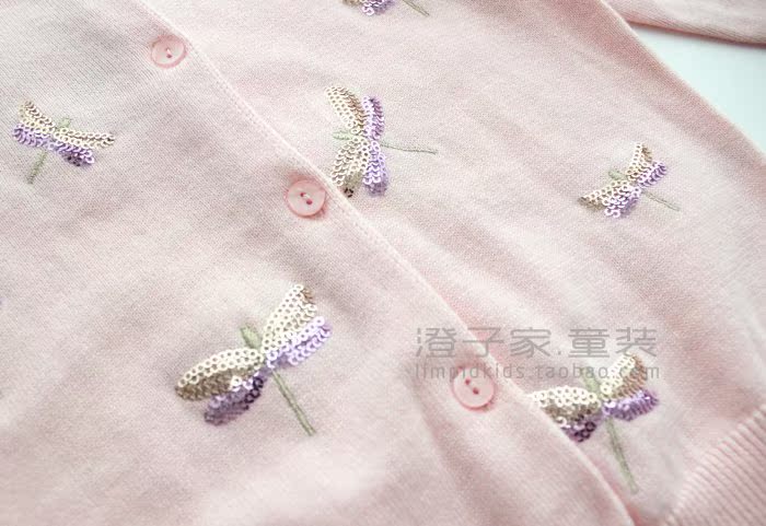 Pull fille - Ref 2106071 Image 17