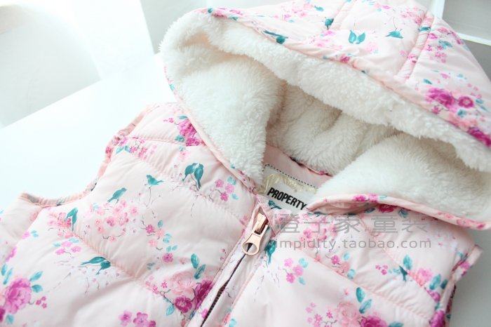 Gilet fille - Ref 2070853 Image 7