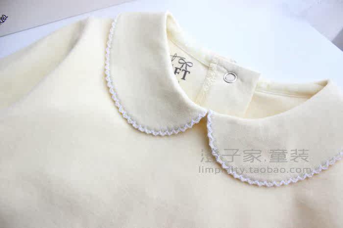 Chemise fille à manche longue - Ref 2084932 Image 22