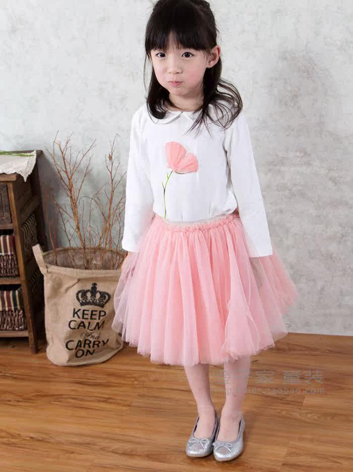 Jupe pour fille - Ref 2049816 Image 8