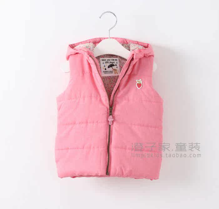 Gilet fille - Ref 2070677 Image 7