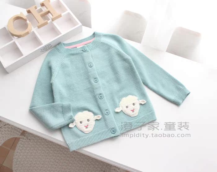 Pull enfant - Ref 2102618 Image 13