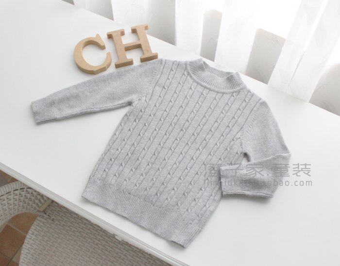 Pull fille - Ref 2104690 Image 41