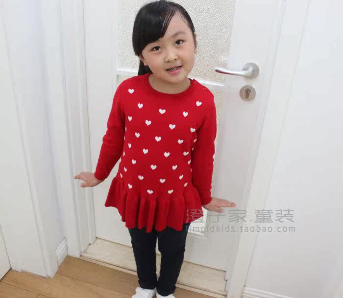 Pull fille - Ref 2104705 Image 6