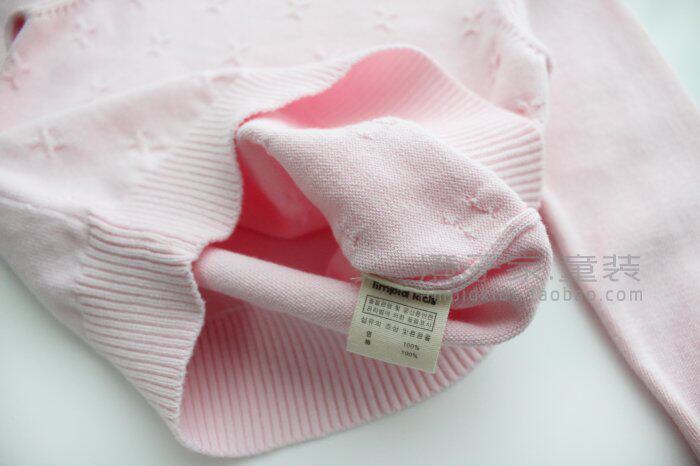 Pull fille - Ref 2104690 Image 27