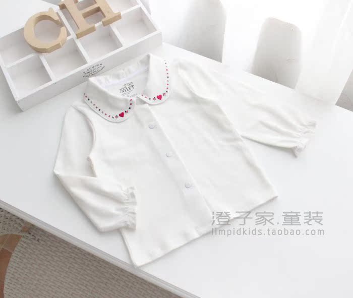 Chemise fille à manche longue - Ref 2084793 Image 8