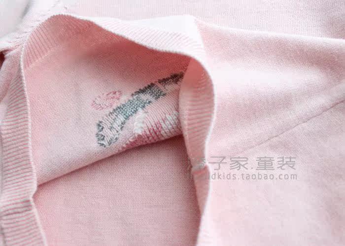Pull fille - Ref 2104074 Image 12