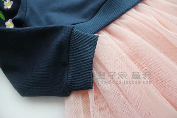 Robe enfant - Ref 2044218 Image 17