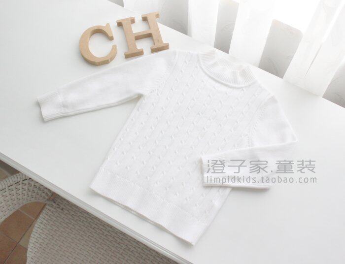 Pull fille - Ref 2104690 Image 45