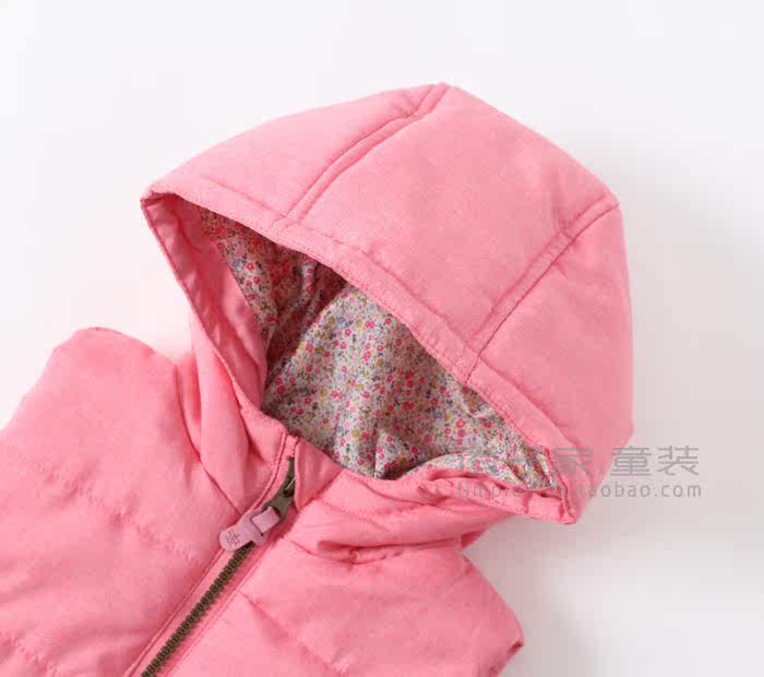 Gilet fille - Ref 2070677 Image 10