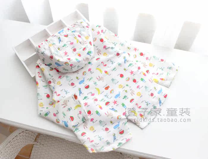 Manteau pour fille - Ref 2162843 Image 13