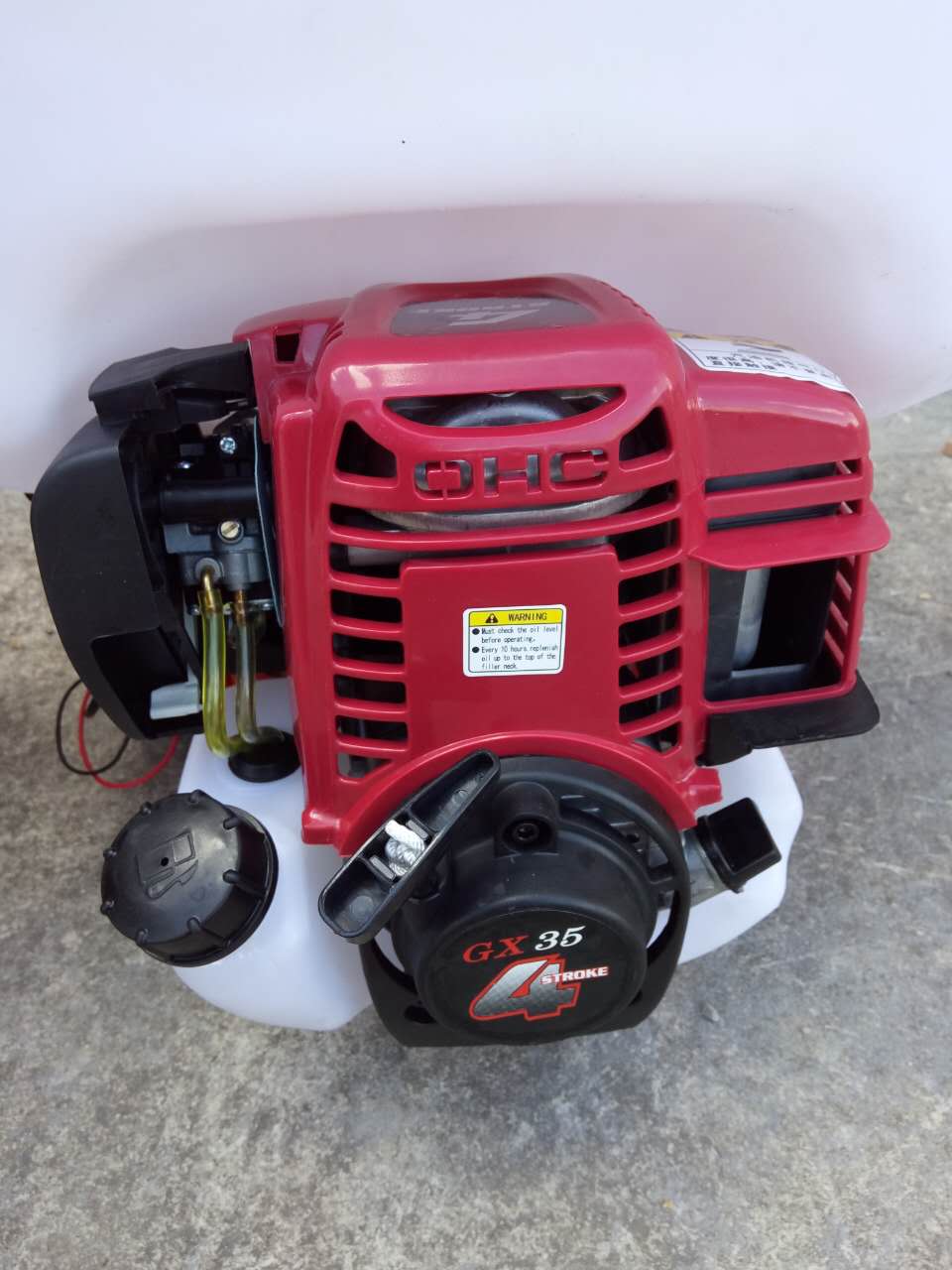 TU26 139 GX35 engine prescription two - stroke small gasoline spray orchard power head