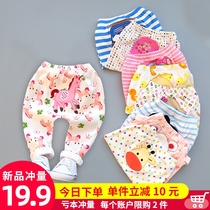  Female baby big pp pants Spring and autumn harem pants Children wear butt pants foreign style infants and young children 0-1-3 years old 2 children