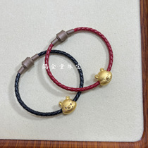Pure Gold 999 Honey Pot Bear Transfer Beads 3D Hard Gold Smiling Winnie the Pooh Womens Necklace DIY Bracelet Bracelet for Gifts