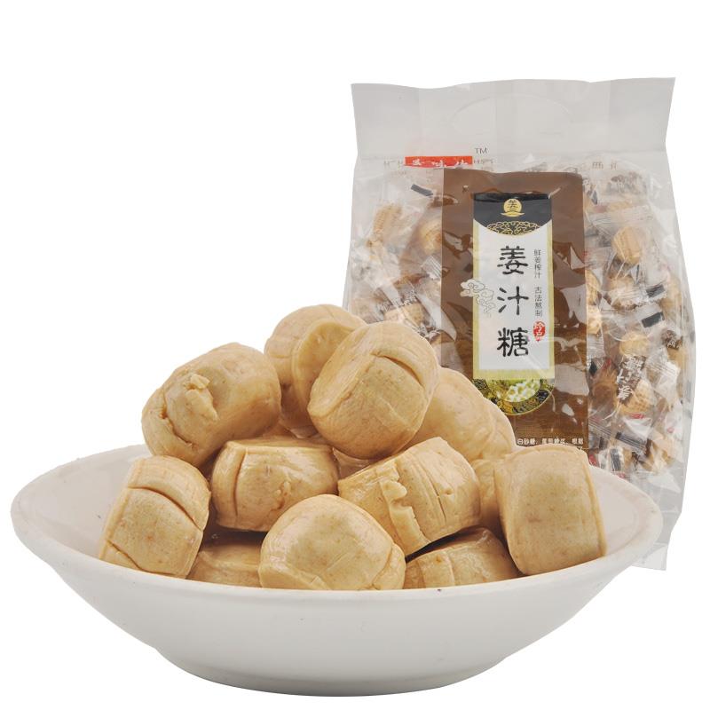 Authentic Shandong specialty ginger sugar 2 pounds handmade brown sugar Sesame ginger sugar happy sugar Veteran hard candy