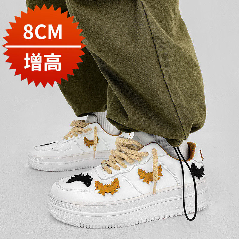 Niche design sense board shoes inner heightening shoes men 8cm invisible sports and leisure heightening thick bottom small white shoes 6cm