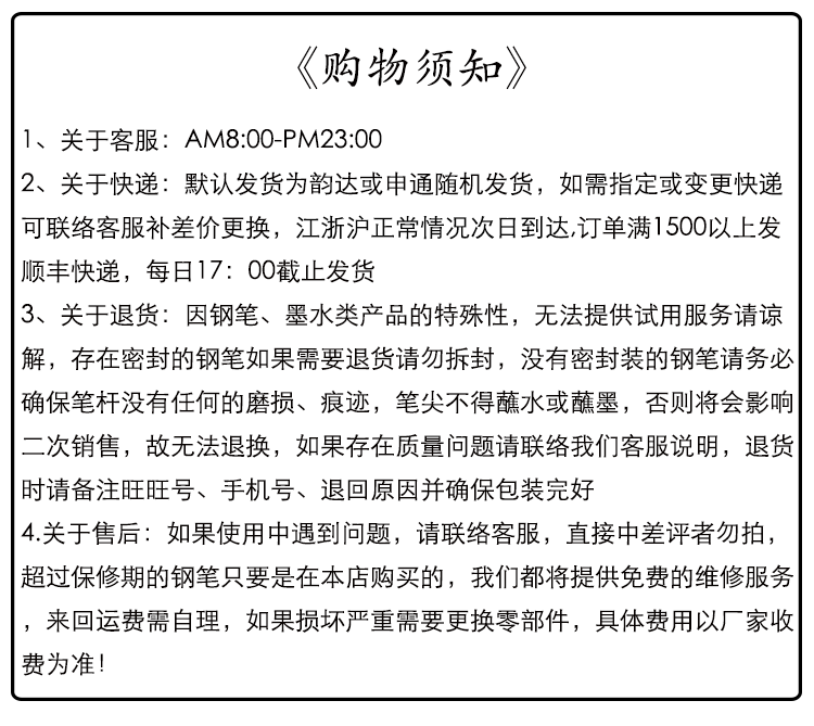 Ручка перьевая 2019新款 日本百乐pilot探索者系列钢笔/万年笔 explorer礼盒装 Ручка перьевая 2019新款 日本百乐pilot探索者系列钢笔/万年笔 explorer礼盒装