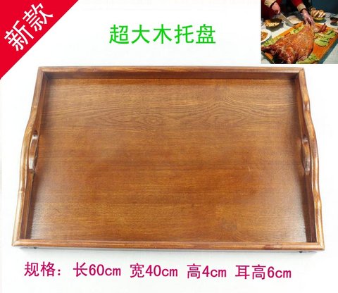 Quá khổ nướng toàn bộ đĩa thịt cừu 60cm * 40cm Tấm gỗ Khay gỗ quá khổ Khay rau Tấm hình chữ nhật bằng gỗ khay trà gỗ đẹp