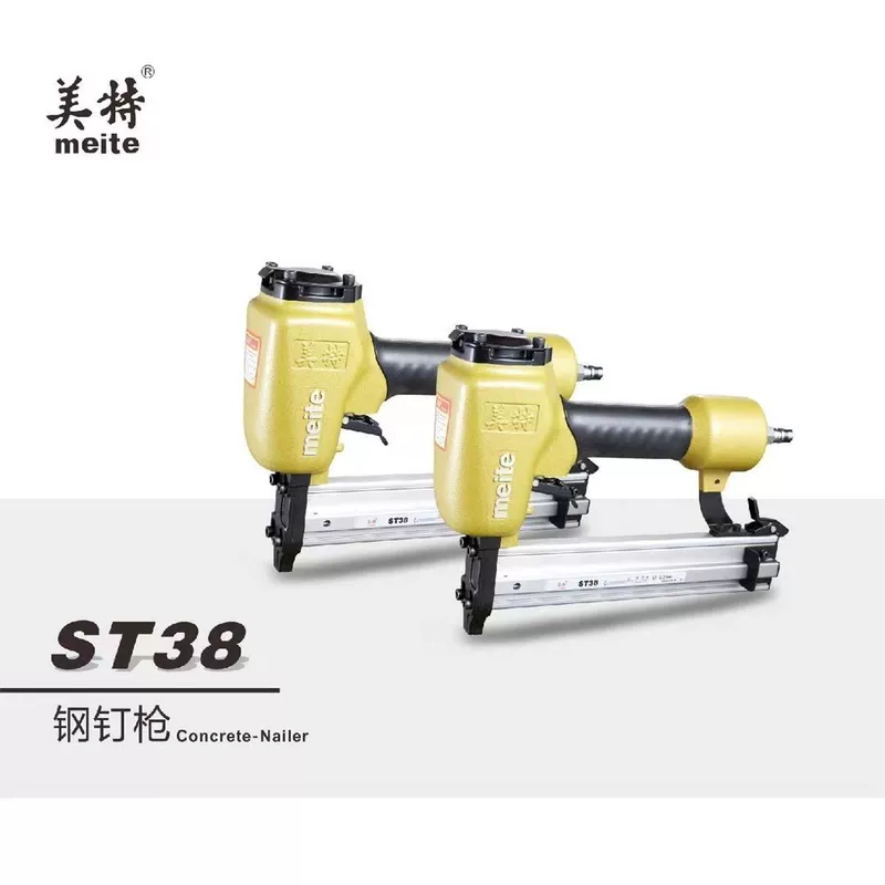 Súng bắn đinh xi măng Meite ST64D/ST38/ST64 Súng bắn đinh xi măng Meite Súng bắn đinh hàng thép Meite súng bắn đinh thép giải phóng mặt bằng đặc biệt súng bắn đinh be tông makita súng bắn đinh cuộn makita