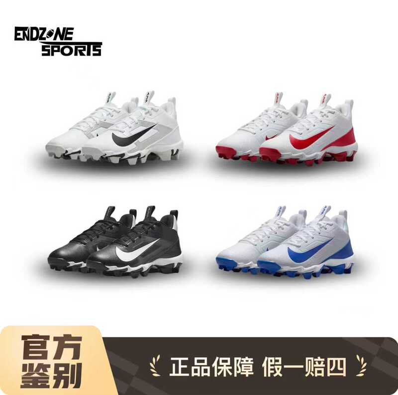 In Stock Nike Youth American Football Sneakers In Stock Nike Youth American Football Sneakers
