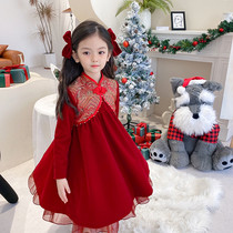 Dress Girl Dress Girl Dress 2022 Spring Dress New Baby Clothes Gush China Wind Guts Children Princess Dresses