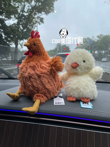 Jellycat Little Series Chicks/Fox/Frog/Little Snake/Cat/Mouse/Mouse/Monkey/Owl