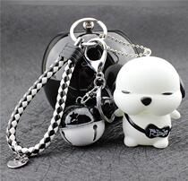 Backpack pendant male trend creative student car key pendant Net red key chain earpiece bag hanging