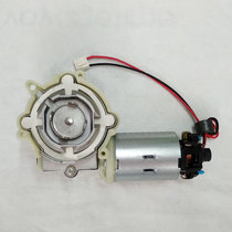East Rhombus Bread Machine DC Motor Turbine Worm motor accessories TM018 T06A T15W T16W 2400 T16W