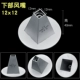 12x, 12mm
