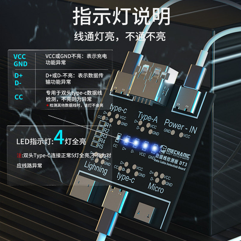 为什么一根充电线,能让人连夜翻遍抽屉?_手机数据线_淘宝数码网