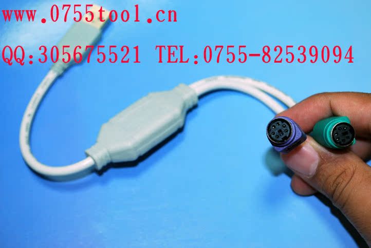 Concentrateur USB - Ref 368054 Image 3