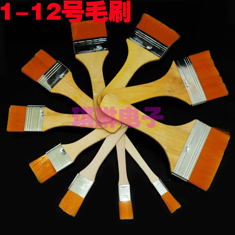 Anti-Static Brush Dust Removal Brush Soft Bristle Brush Pcb Circuit Board Cleaning Brush Paint Brush Cleaning Small Brush