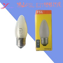 Foshan FSL bulb E27 screw bulb yellow warm light bulb candle bulb tip type bulb 25W 40W
