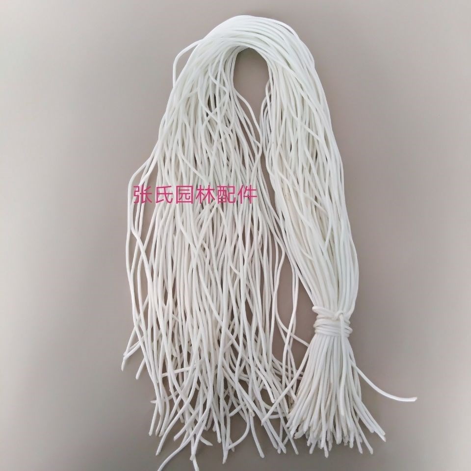 Petrol Saw Pull Rope Mower Pull Rope Generator Small Plowing Machine Petrol Engine Pull Disc Starter Start Rope