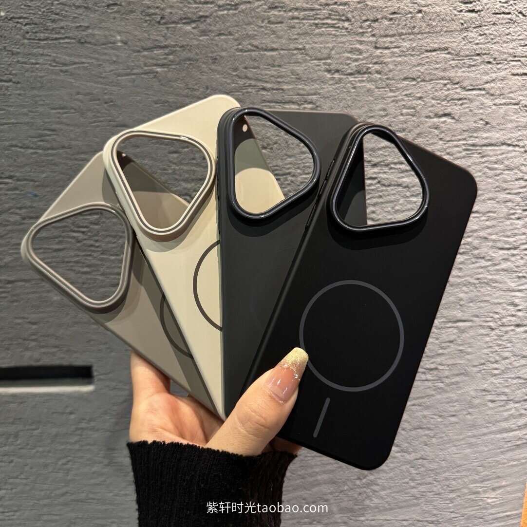 Beats thin circle magnetic suction is suitable for Huawei Pura70pro mobile phone case pura80 skin feel mate70 matte Nova14ultra titanium gray magic8 Honor 400/300 hard shell GTpro