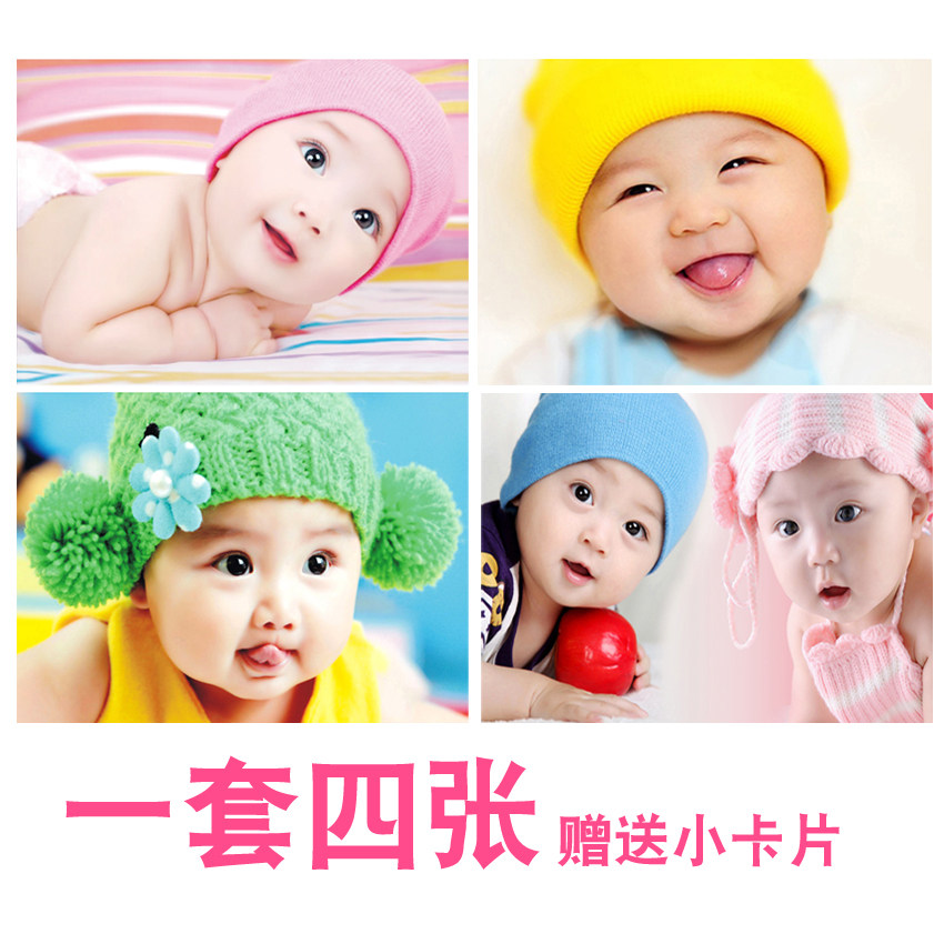 Beautiful and cute painting baby poster doll painting fetal education twins dragon and phoenix painting boy photos baby painting baby photos