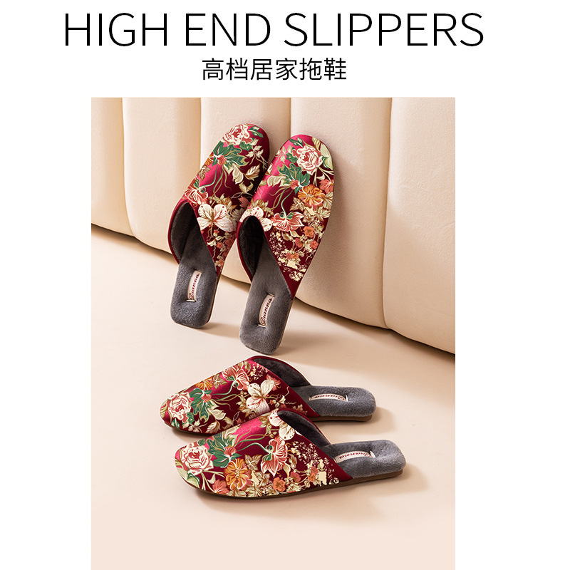 Autumn and Winter New Chinese-Style Satin Cotton Slippers for Men and Women, Indoor Non-Slip Thick-Soled, Fleece-Lined, Warm and Thickened, High-End for Home Use Autumn and Winter New Chinese-Style Satin Cotton Slippers for Men and Women, Indoor Non-Slip Thick-Soled, Fleece-Lined, Warm and Thickened, High-End for Home Use