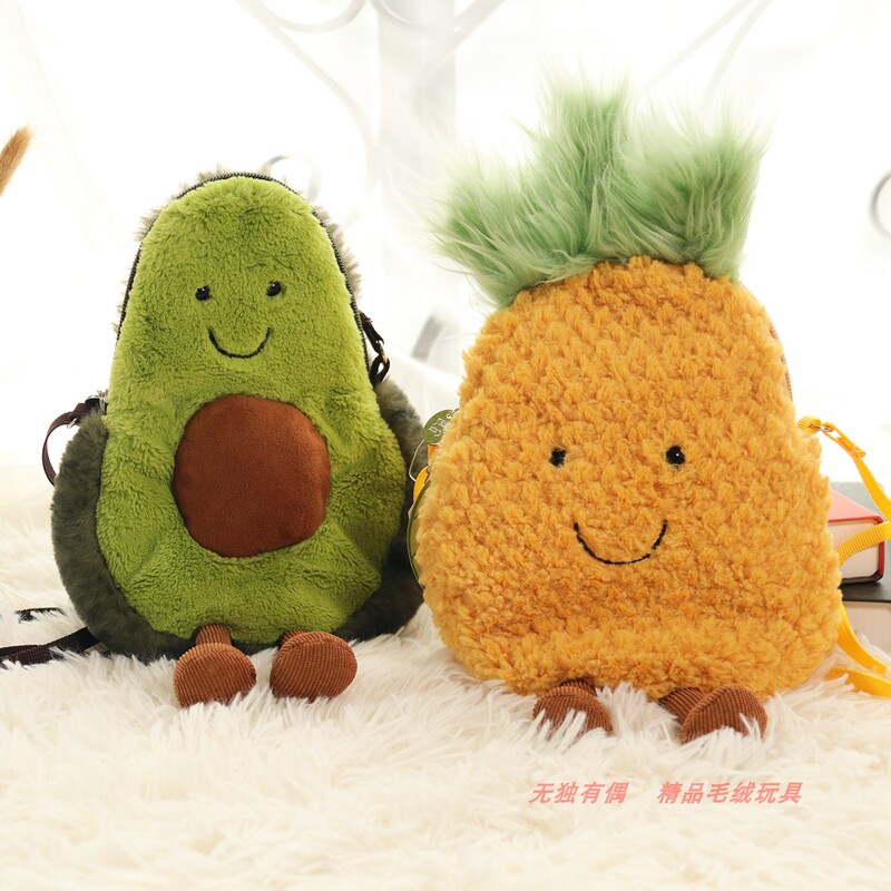British Best-Selling Avocado Shoulder Bag Doll, Shen Yue's Same Style Pineapple Bag Coin Purse Pendant Plush Toy