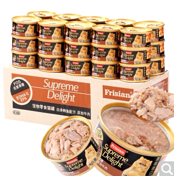 R&F Fresh Cat Canned Food, Imported from Thailand, Pet Snacks, White Meat Cat Main Food, Canned Weight Gain Cat Food, Nutritious Kitten Food